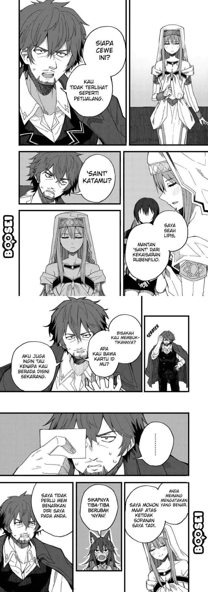 Dorei Shounin shika Sentakushi ga Nai desu yo? Harem? Nani Sore Oishii no? chapter 20 halaman 11
