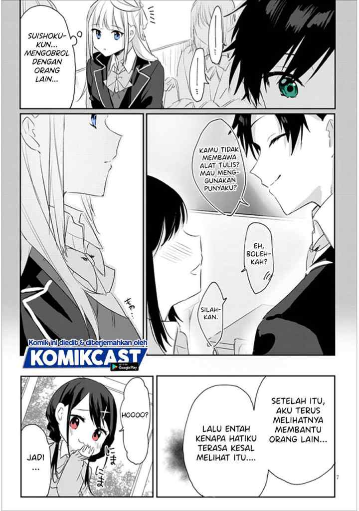 Kokoro Irozuku Koi ga Shitai chapter 5 halaman 9