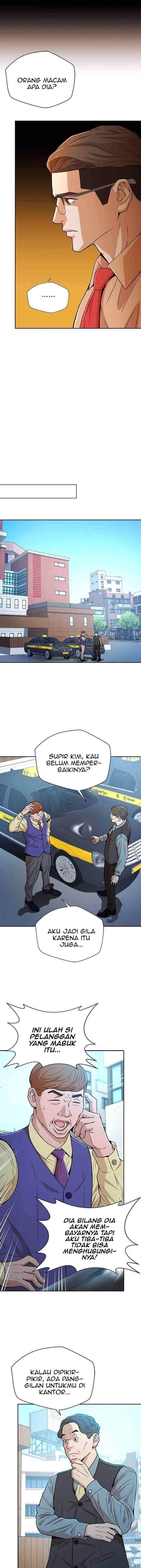Judge Lee Han Young chapter 20 halaman 12