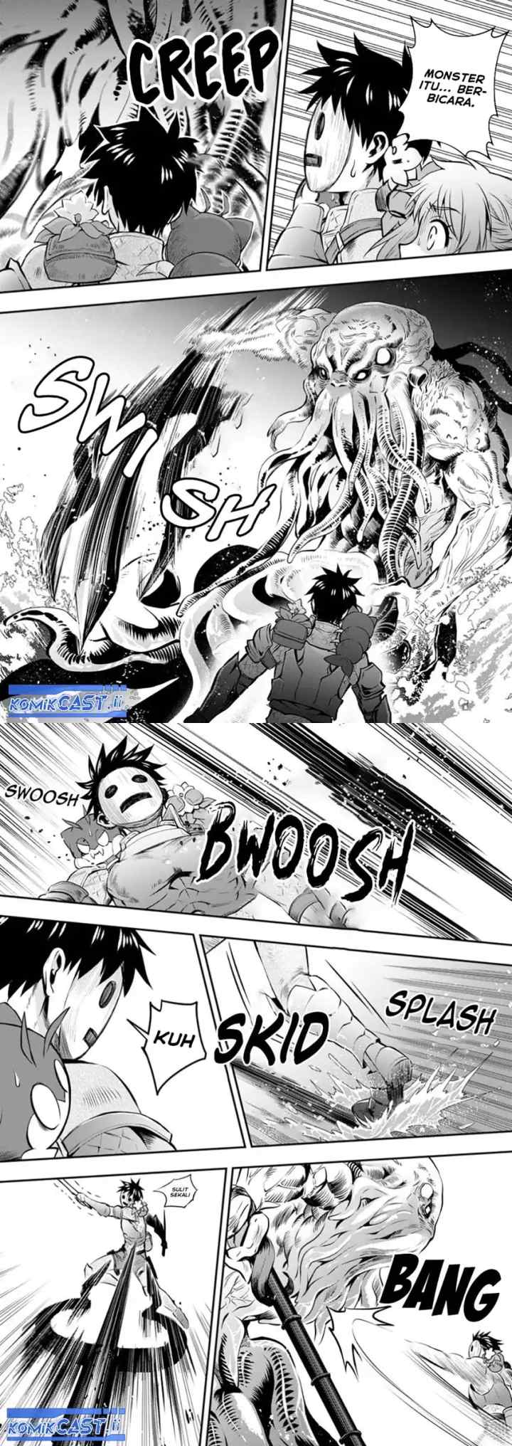 Bouken-ka ni Narou! ~Sukiruboudo de Dungeon Kouryaku~ chapter 51 halaman 5
