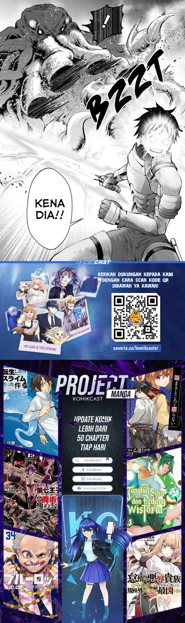 Bouken-ka ni Narou! ~Sukiruboudo de Dungeon Kouryaku~ chapter 51 halaman 16
