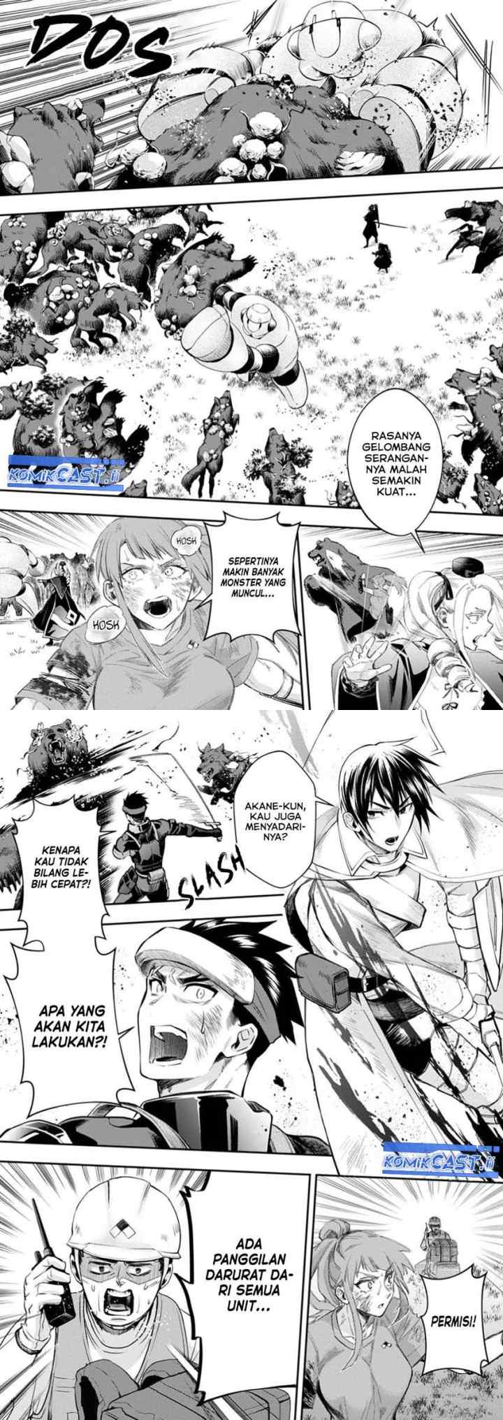 Bouken-ka ni Narou! ~Sukiruboudo de Dungeon Kouryaku~ chapter 52 halaman 7