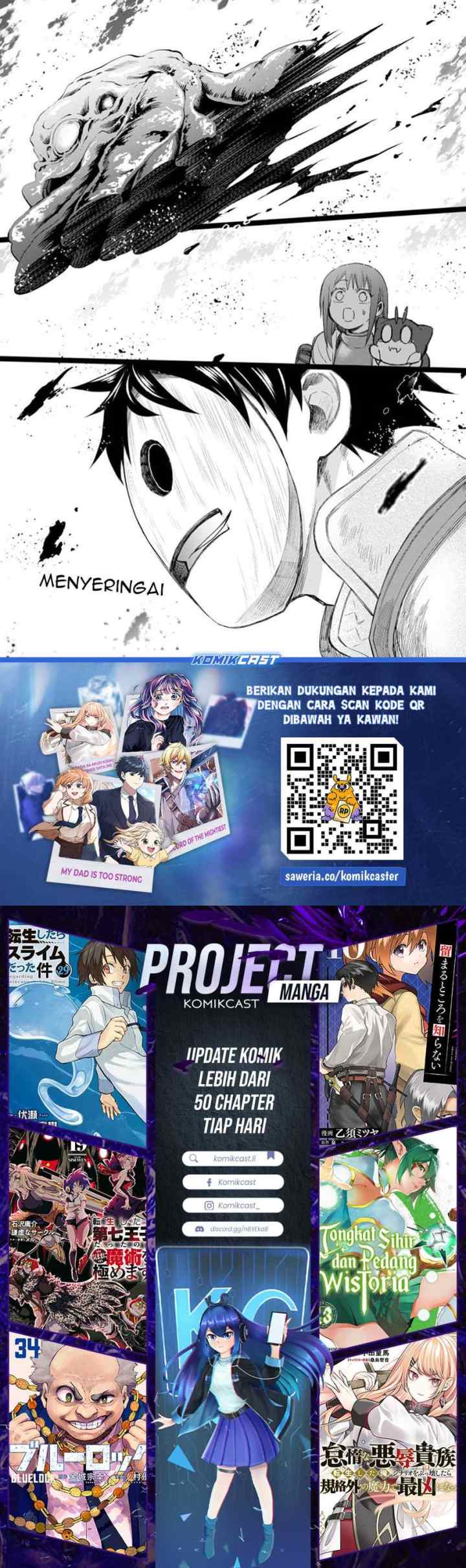 Bouken-ka ni Narou! ~Sukiruboudo de Dungeon Kouryaku~ chapter 52 halaman 16