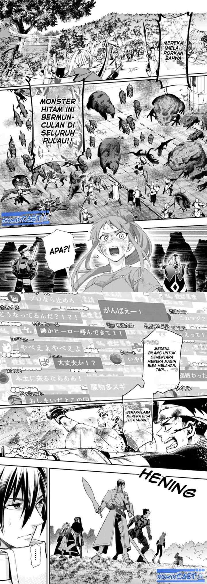 Bouken-ka ni Narou! ~Sukiruboudo de Dungeon Kouryaku~ chapter 52 halaman 8