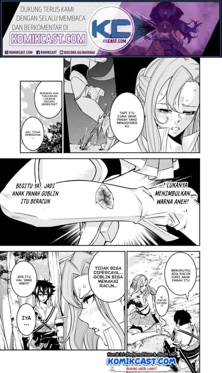 Shijou Saikyou no Mahou Kenshi, F Rank Boukensha ni Tensei Suru chapter 23 halaman 4