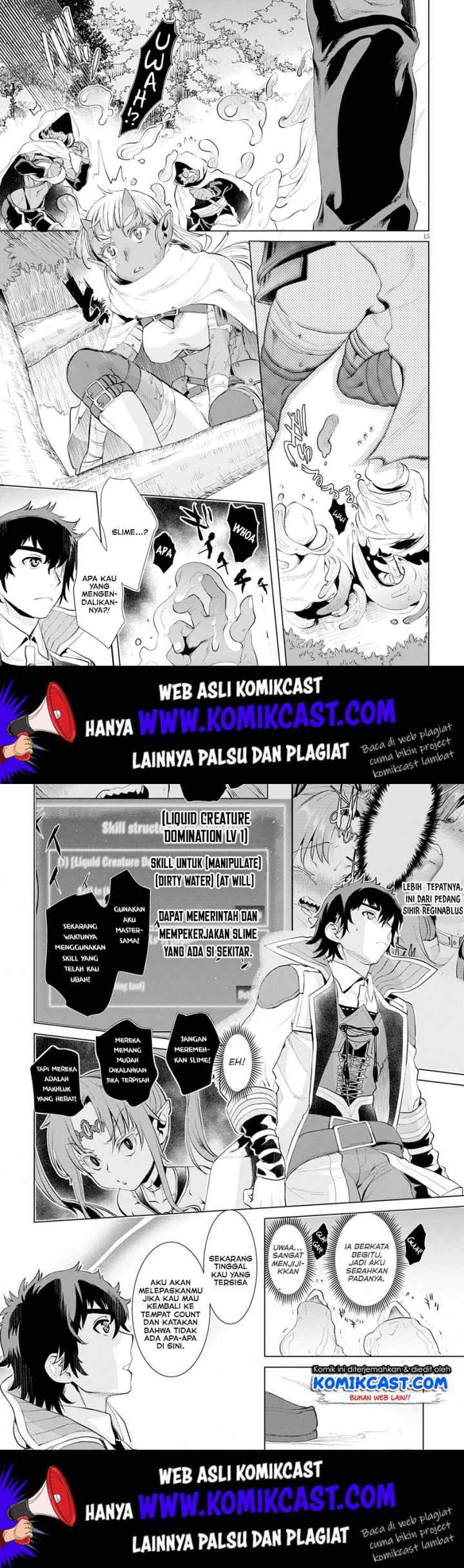 Isekai de Skill wo Kaitai shitara Cheat na Yome ga Zoushoku Shimashita: Gainen Kousa no Structure chapter 23 halaman 8