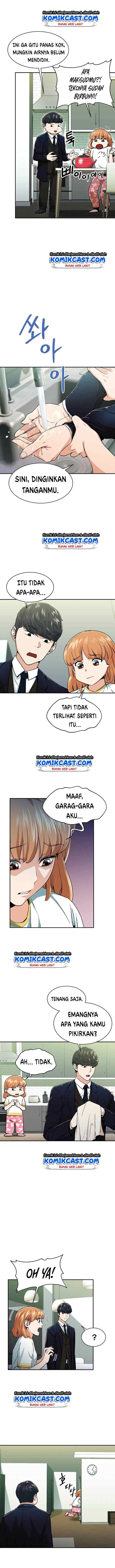My Dad Is Too Strong chapter 26 halaman 9