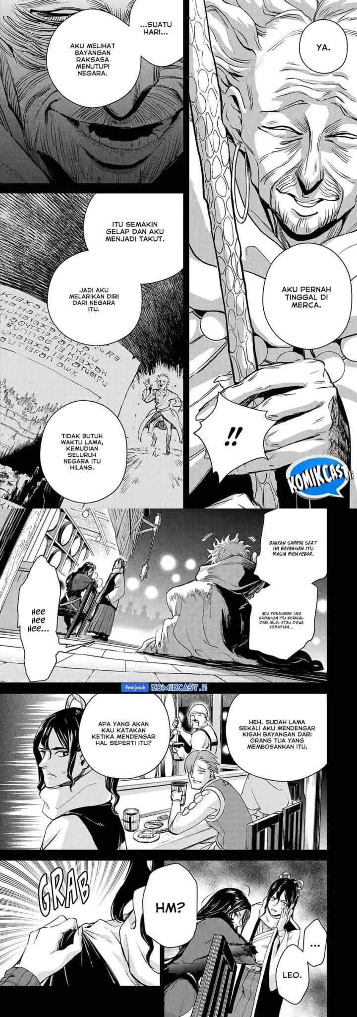 Boukensha License o Hakudatsu Sareta Ossan Dakedo Manamusume ga Dekita no de Nonbiri Jinsei chapter 54 halaman 4