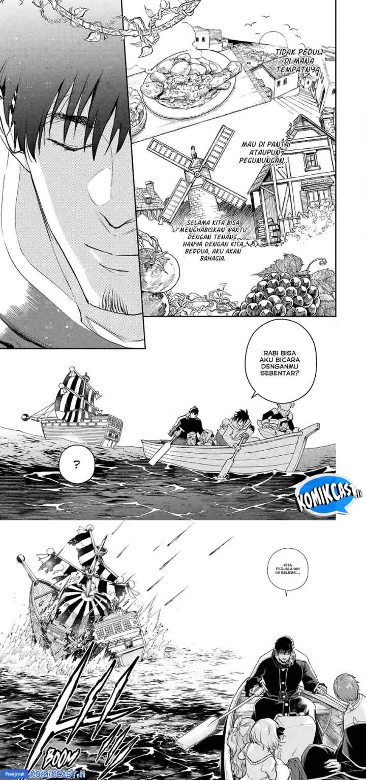 Boukensha License o Hakudatsu Sareta Ossan Dakedo Manamusume ga Dekita no de Nonbiri Jinsei chapter 54 halaman 16