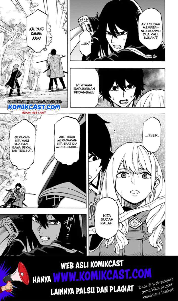 Nito no Taidana Isekai Shoukougun: Saijaku Shoku chapter 4.1 halaman 10