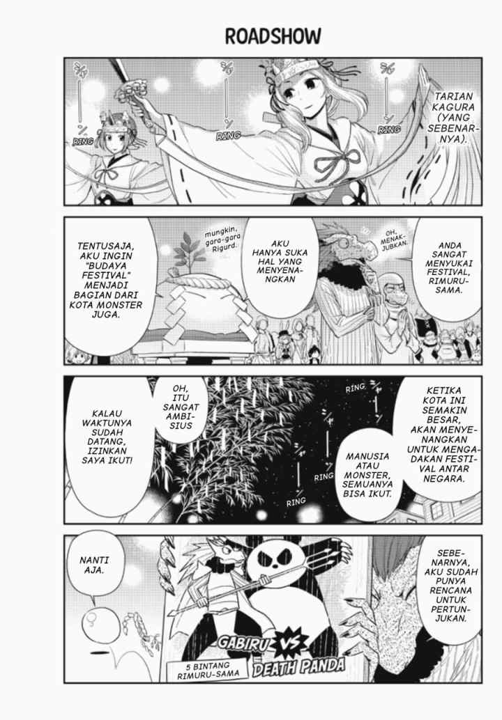 Tensura Nikki Tensei Shitara Slime Datta Ken chapter 4 halaman 12