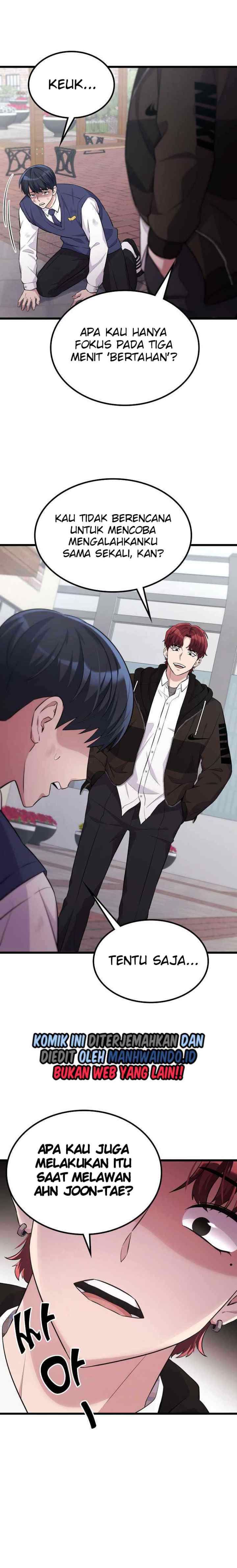 Ganzi Monster chapter 17 halaman 7