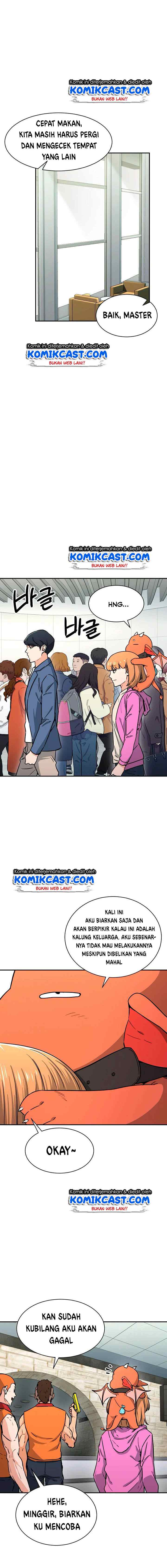 My Dad Is Too Strong chapter 45 halaman 12