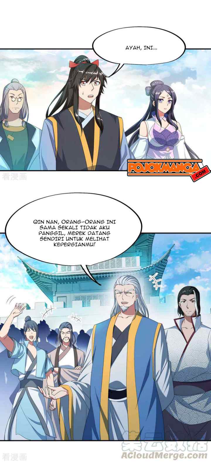 Peerless Soul (Peerless Battle Spirit) chapter 45 halaman 4