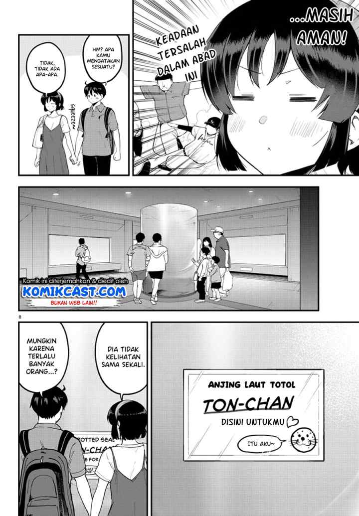 Meika-san Can't Conceal Her Emotions chapter 97 halaman 9
