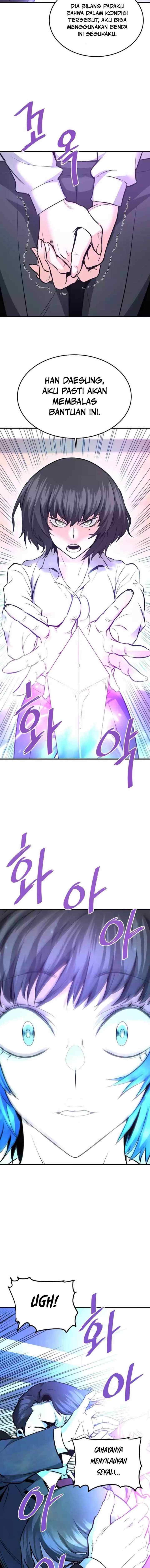 Han Dae Sung Returned From Hell chapter 76 halaman 13