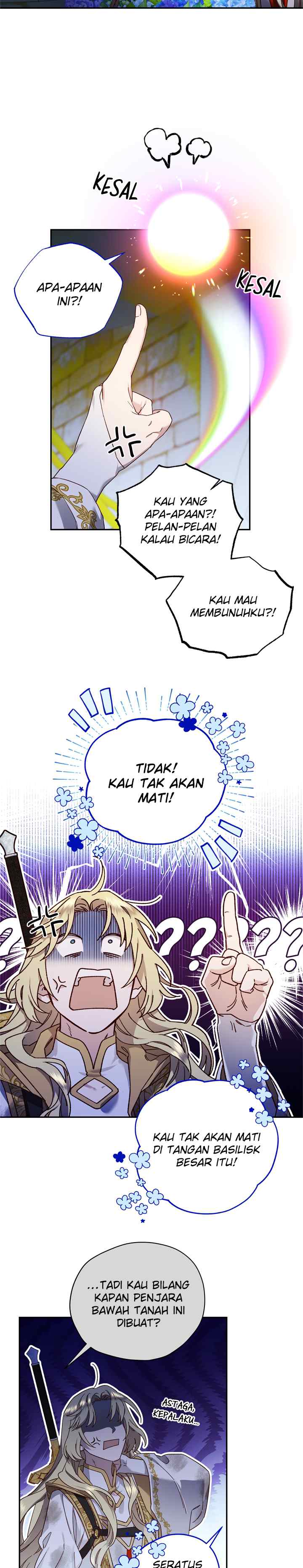 Guhaejuseyo Gongjunim chapter 49 halaman 11