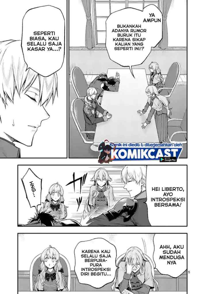 Shi ni Modori, Subete wo Sukuu Tame ni Saikyou he to Itaru chapter 33 halaman 6