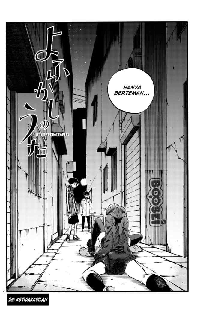 Yofukashi no Uta chapter 29 halaman 5
