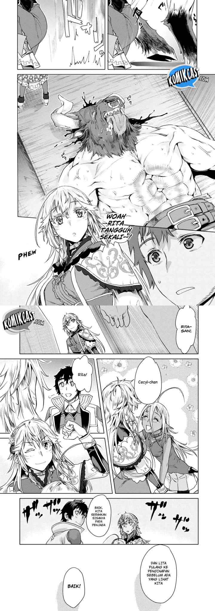 Isekai de Skill wo Kaitai shitara Cheat na Yome ga Zoushoku Shimashita: Gainen Kousa no Structure chapter 9 halaman 16