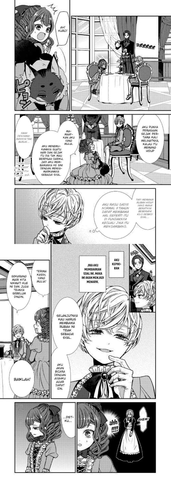 Fiancée'S Observation Log Of The Self-Proclaimed Villainess chapter 1 halaman 12