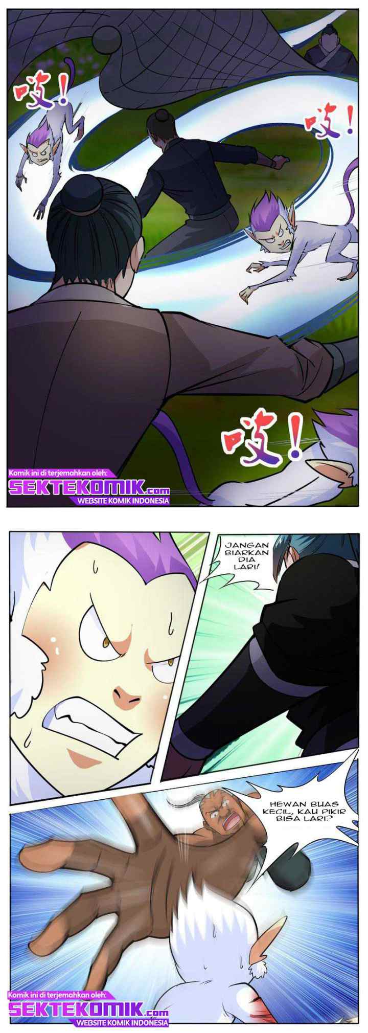 Greatest Sword Immortal chapter 62 halaman 4