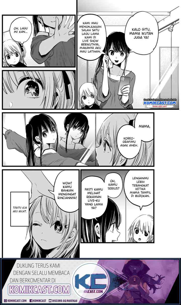 Oshi no Ko chapter 7 halaman 12