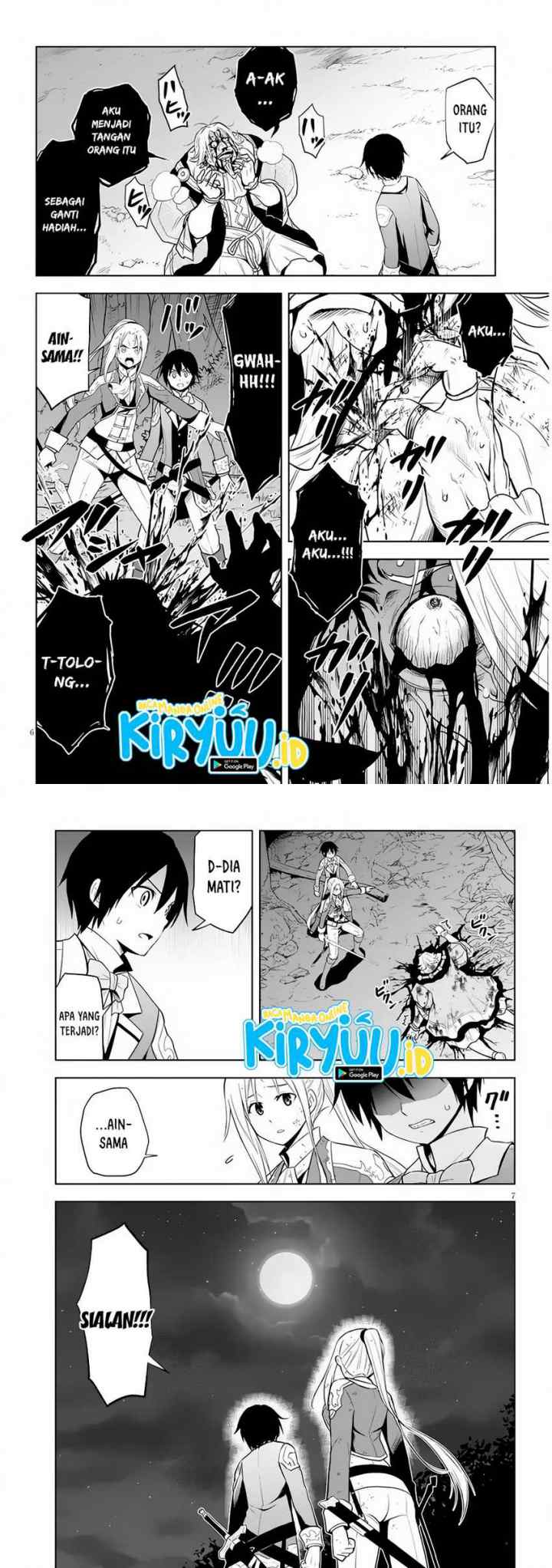 Maseki Gurume: Mamono no Chikara o Tabete Ore wa Saikyou! chapter 36 halaman 4
