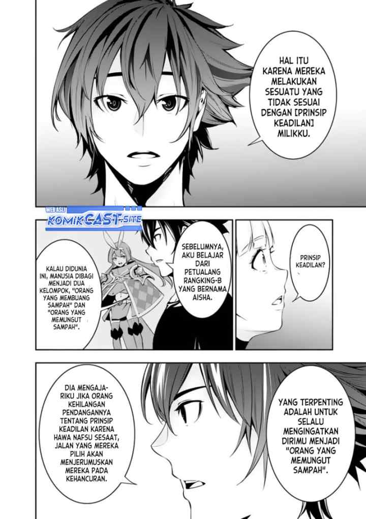 Shijou Saikyou no Mahou Kenshi, F Rank Boukensha ni Tensei Suru chapter 64 halaman 5