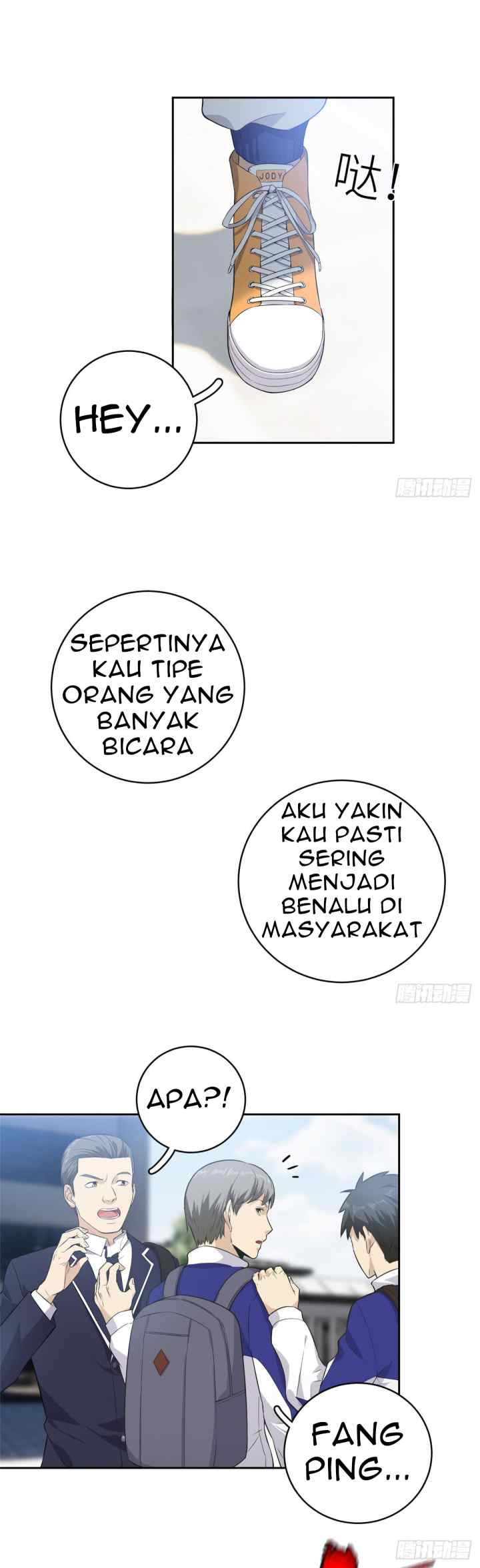 Global Gao Wu chapter 14 halaman 11
