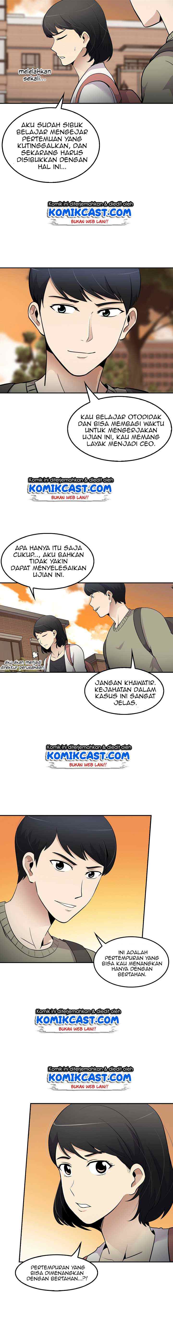 Again My Life chapter 23 halaman 7