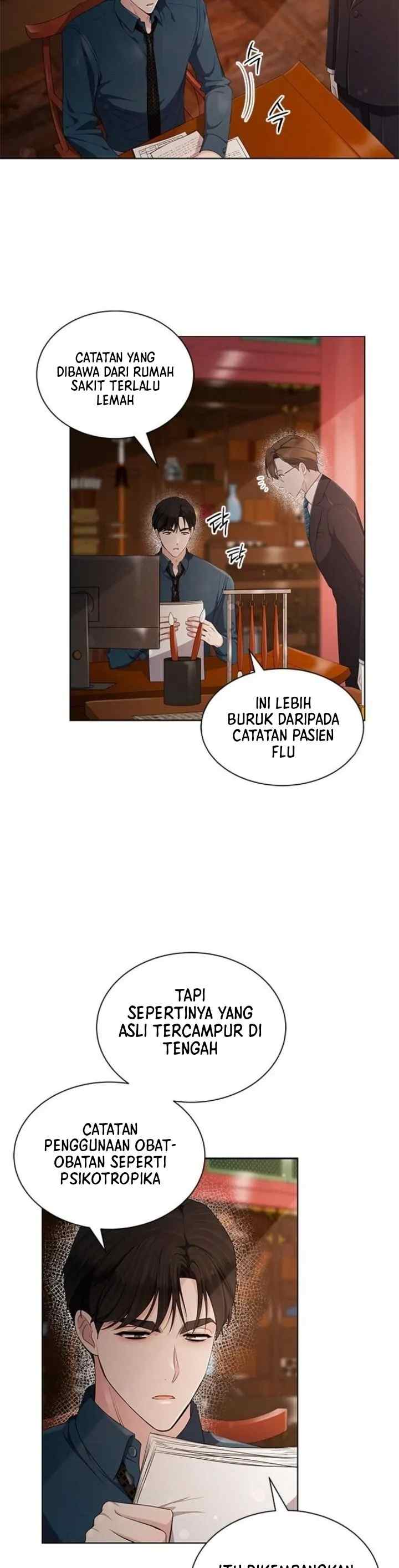 The Castle - Gwian's Bride chapter 50 halaman 13