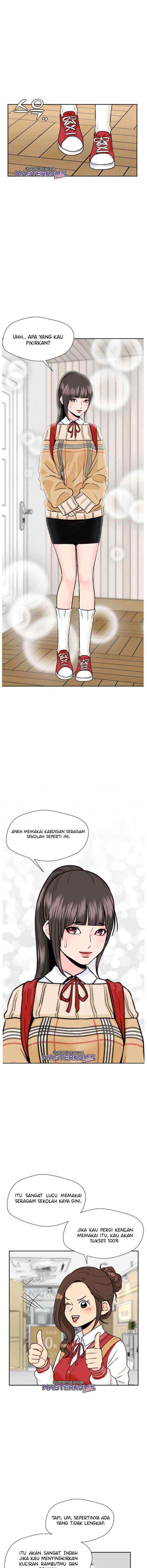 Face Genius chapter 19 halaman 17