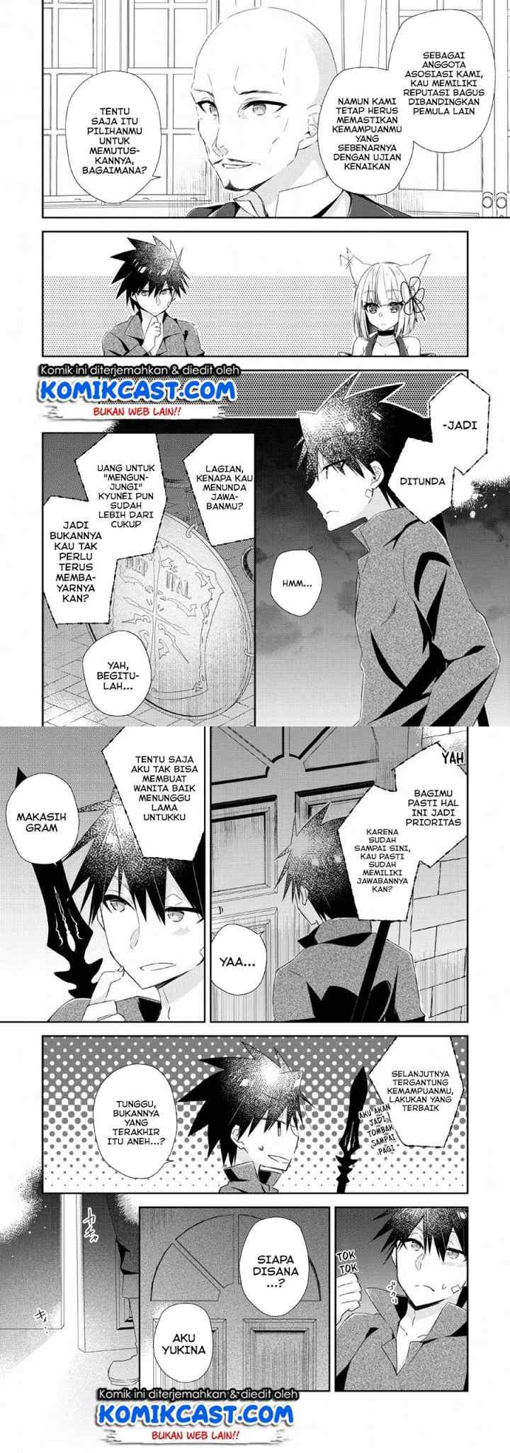 Yuusha Densetsu no Uragawa de Ore wa Eiyuu Densetsu o Tsukurimasu Oudou Goroshi no Eiyuutan chapter 7 halaman 11