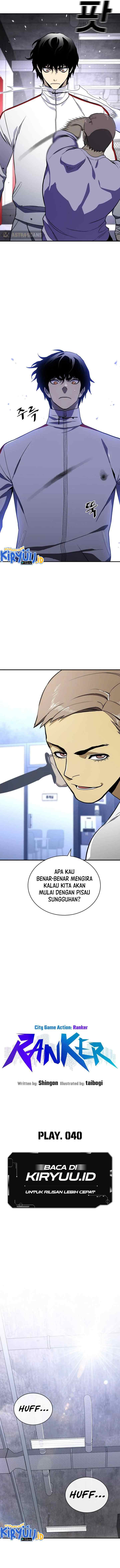 Ranker (2022) chapter 40 halaman 6