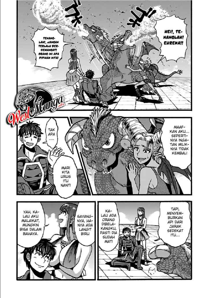 Makikomarete Isekai Teni suru Yatsu wa, Taitei Cheat chapter 27.1 halaman 6