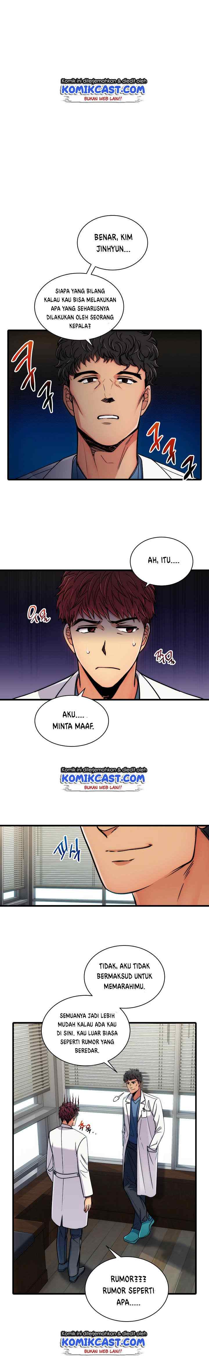 Medical Return chapter 53 halaman 6