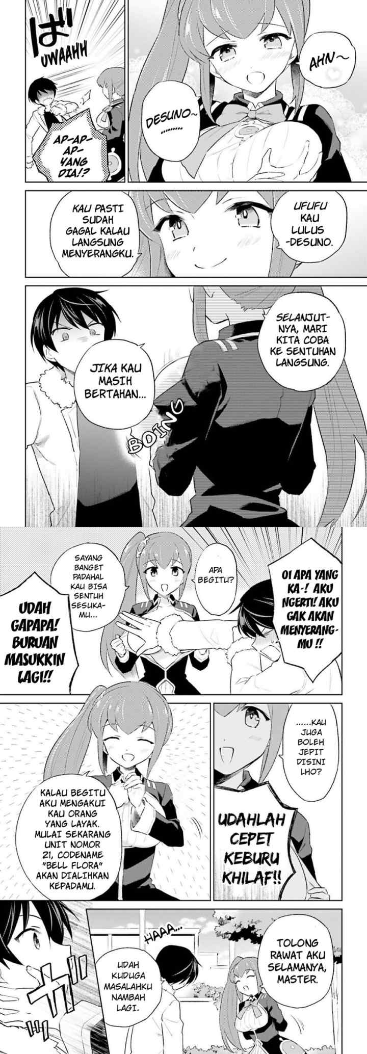 Isekai wa Smartphone to Tomo ni chapter 51 halaman 7