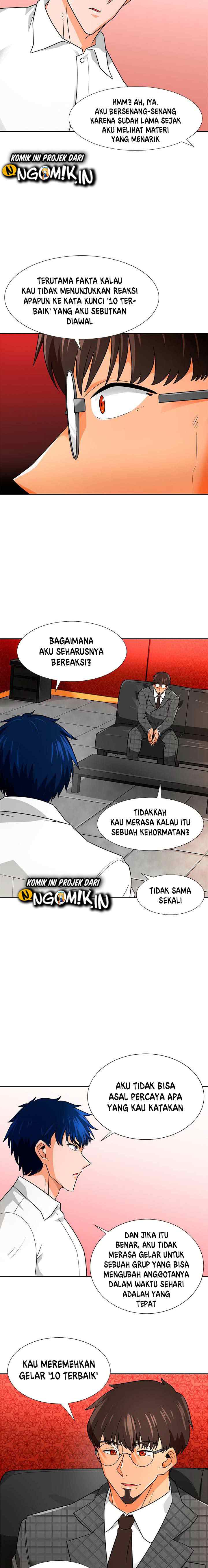 Auto Hunting chapter 60 halaman 14