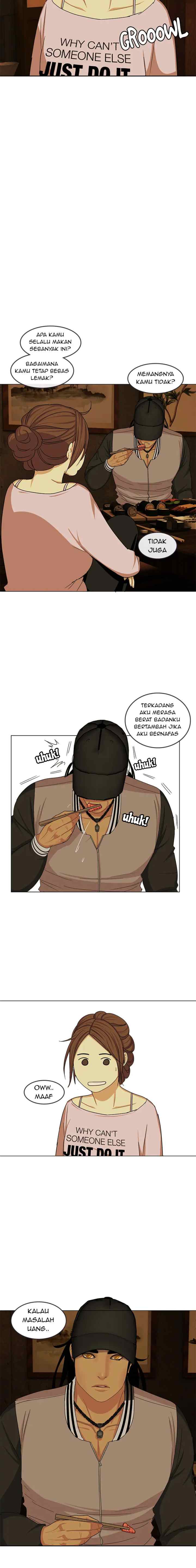 Midnight With Poppy Land chapter 17 halaman 13