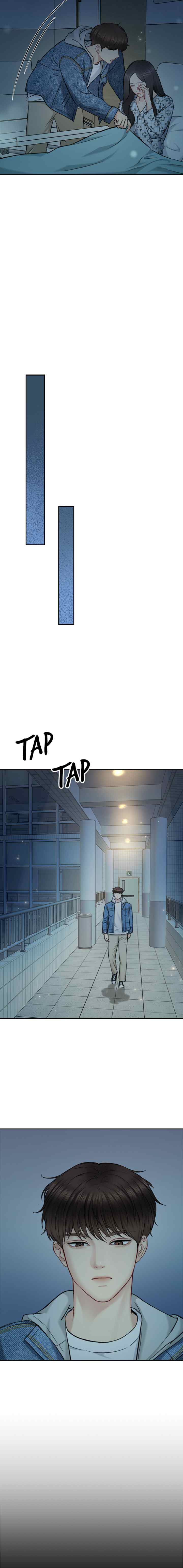 Date First, Love Later chapter 85 halaman 13