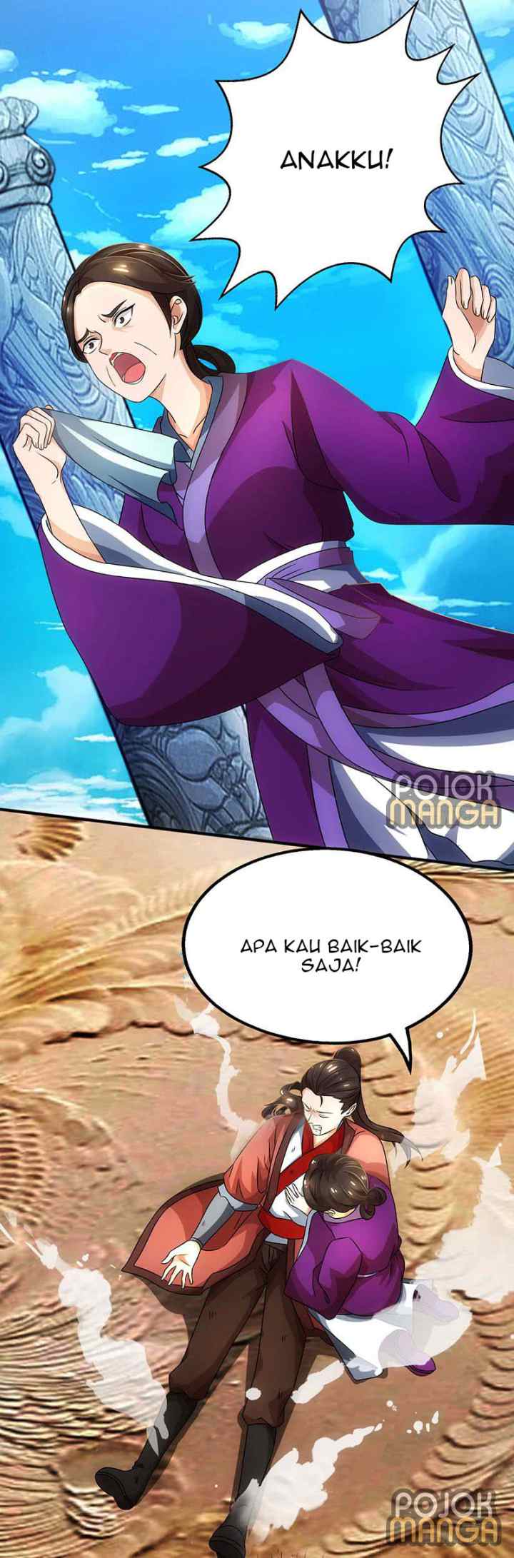 Dominate The Three Realms chapter 12 halaman 6