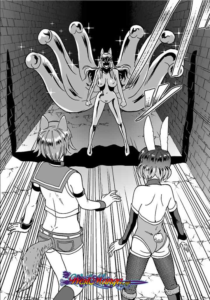 Makikomarete Isekai Teni suru Yatsu wa, Taitei Cheat chapter 20.2 halaman 4