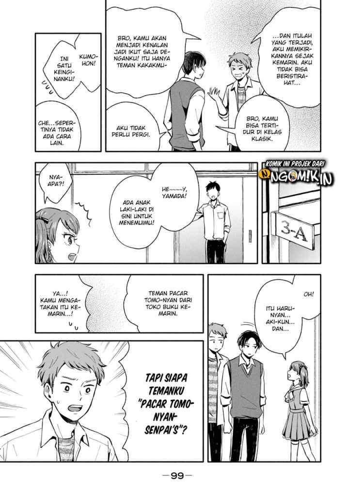 Ookiku nattara kekkon suru! chapter 16 halaman 4