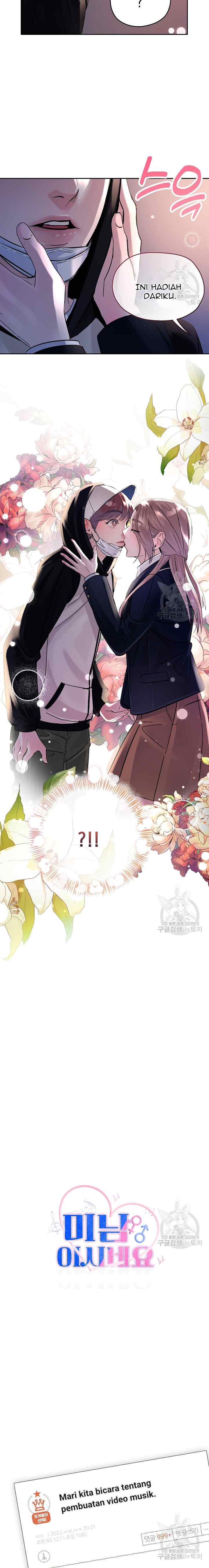 What A Handsome Man You Are chapter 22 halaman 4