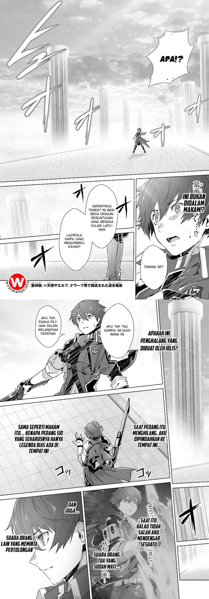 Naze Boku no Sekai wo Daremo Oboeteinai no ka? chapter 4 halaman 9