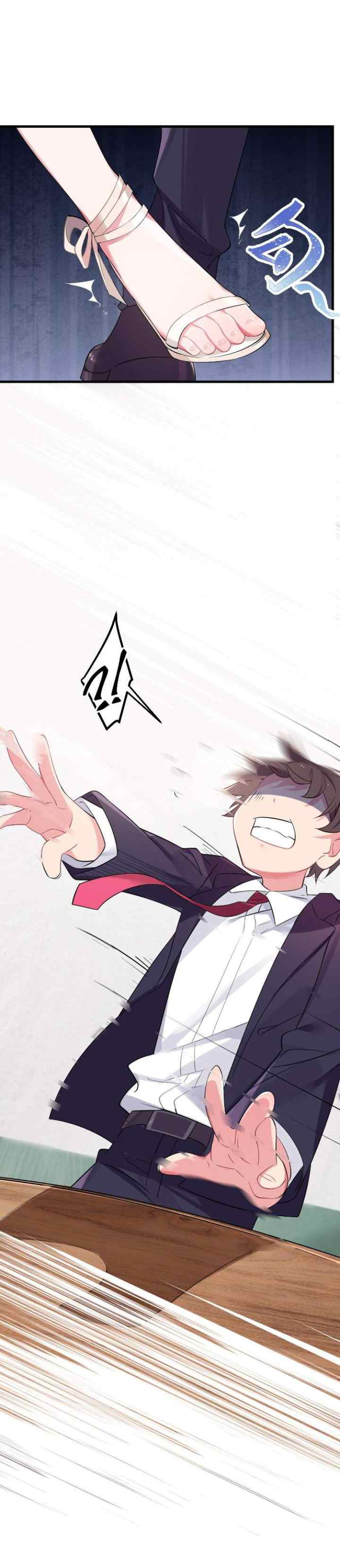 My Fake Girlfriends Are Using Me As A Shield chapter 7 halaman 9