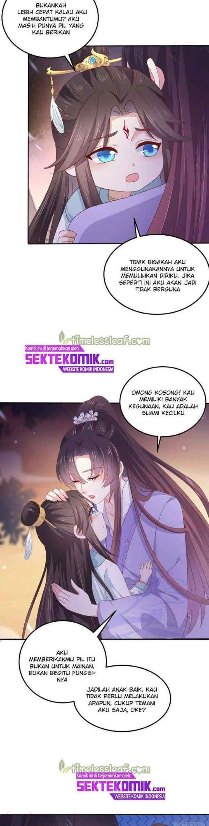 Pupillary Master chapter 150.1 halaman 7