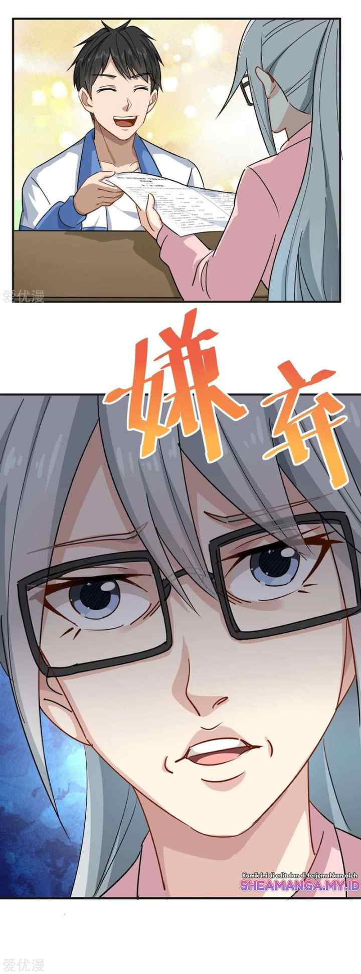 School Flower Master chapter 9 halaman 16