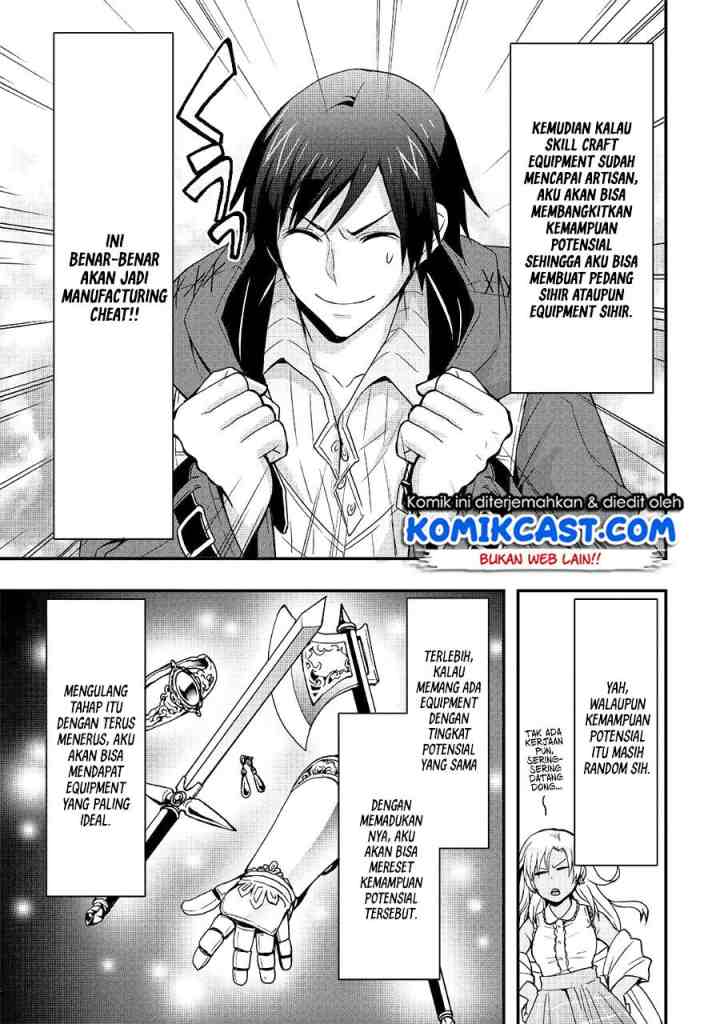 I will Live Freely in Another World with Equipment Manufacturing Cheat chapter 10.1 halaman 6
